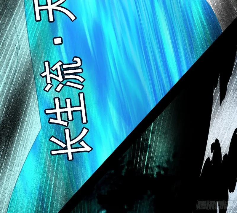 新世界 第82页