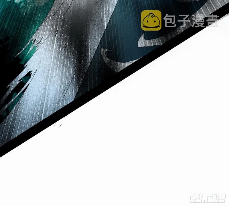 新世界 第85页