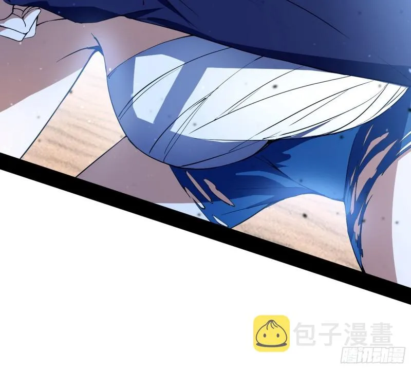 新世界 第94页
