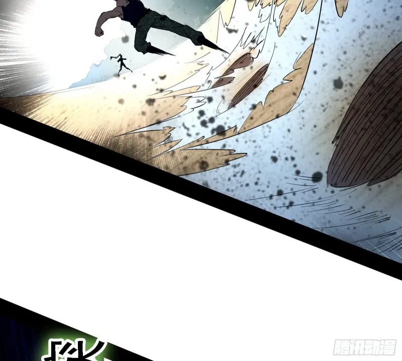 新世界 第100页