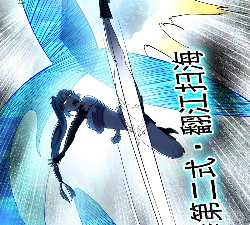 新世界 第103页