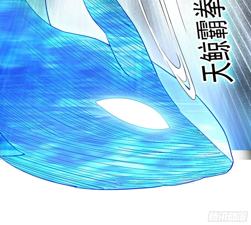新世界 第104页