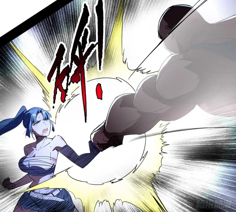 新世界 第117页