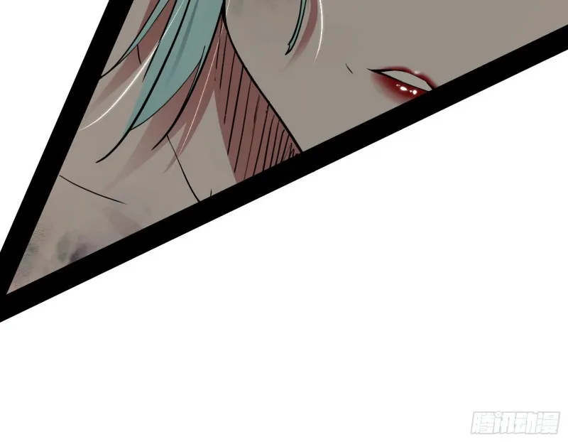新世界 第136页