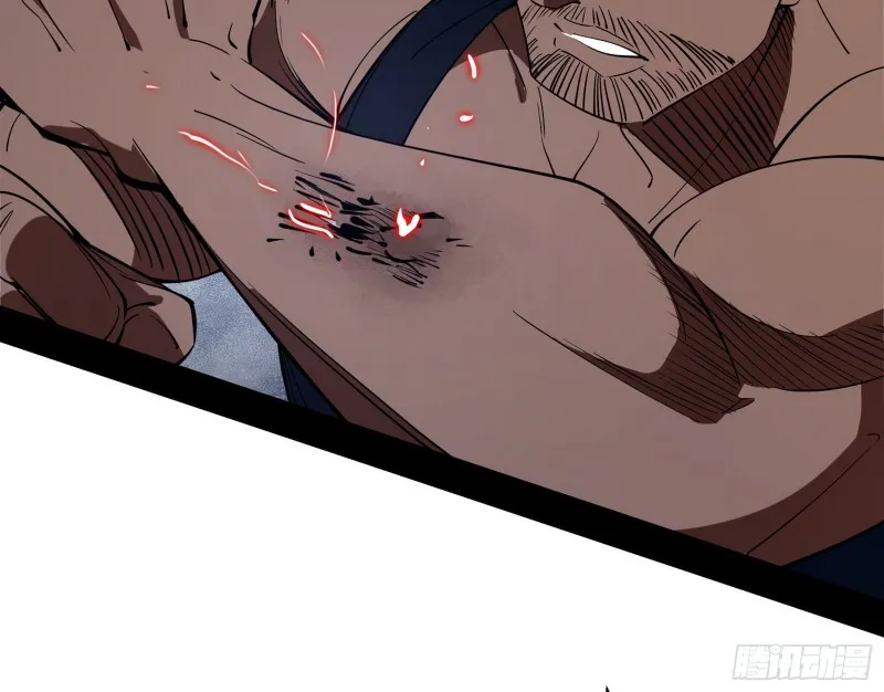 新世界 第149页