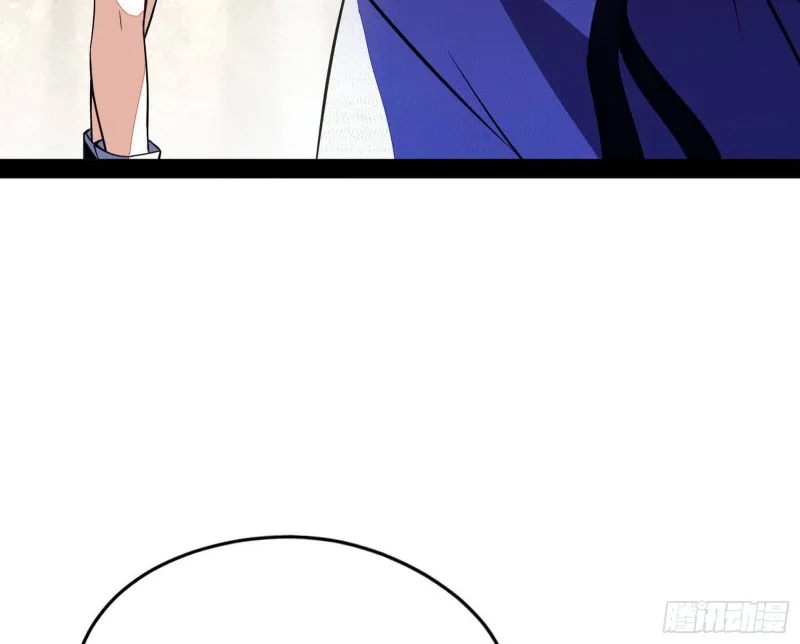 格斗姊妹花 第6页
