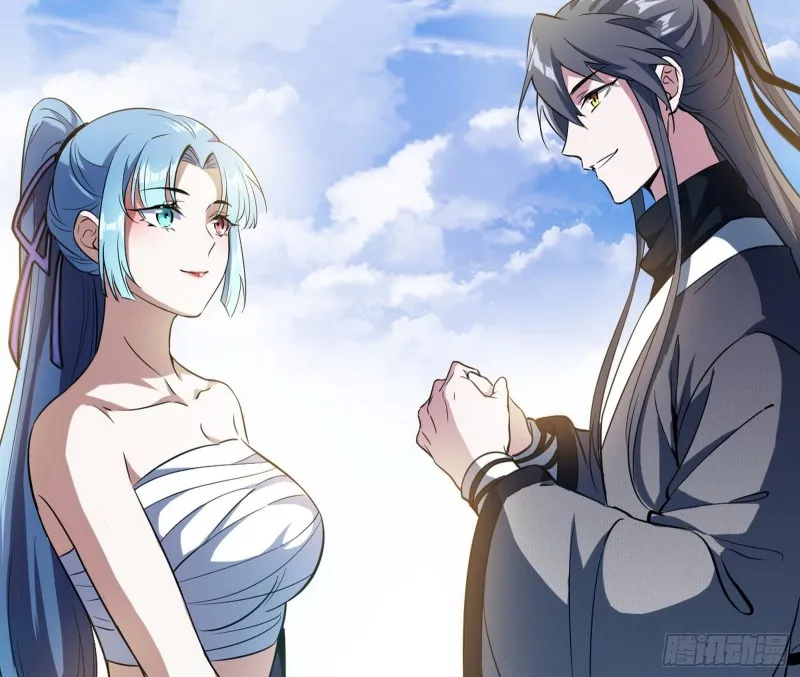 格斗姊妹花 第17页