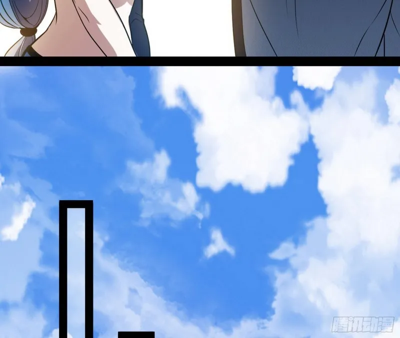 格斗姊妹花 第18页