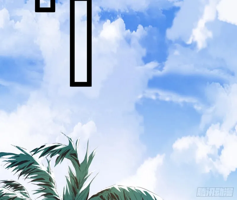 格斗姊妹花 第19页