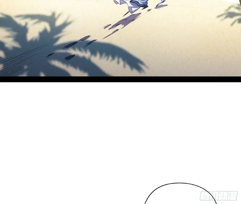 格斗姊妹花 第21页