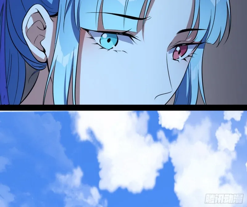 格斗姊妹花 第27页