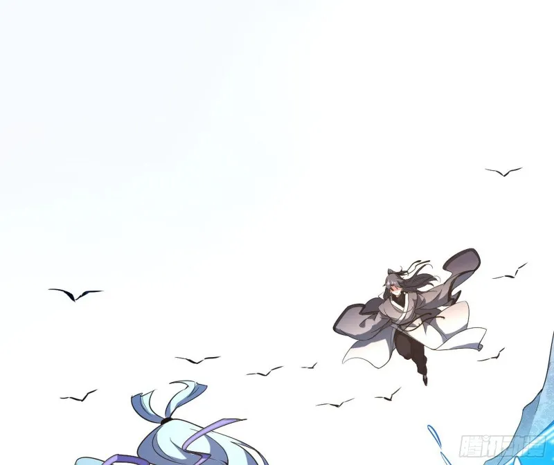 格斗姊妹花 第33页