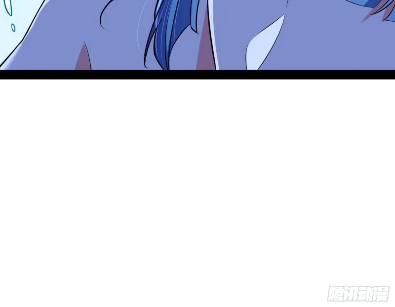格斗姊妹花 第44页