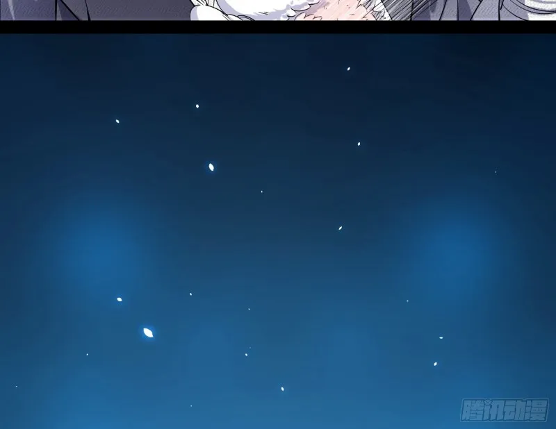 格斗姊妹花 第66页