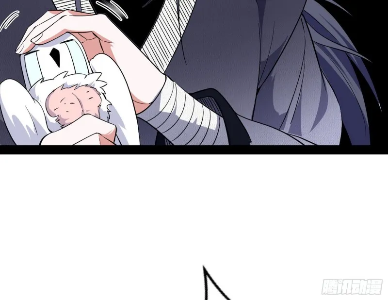 格斗姊妹花 第70页