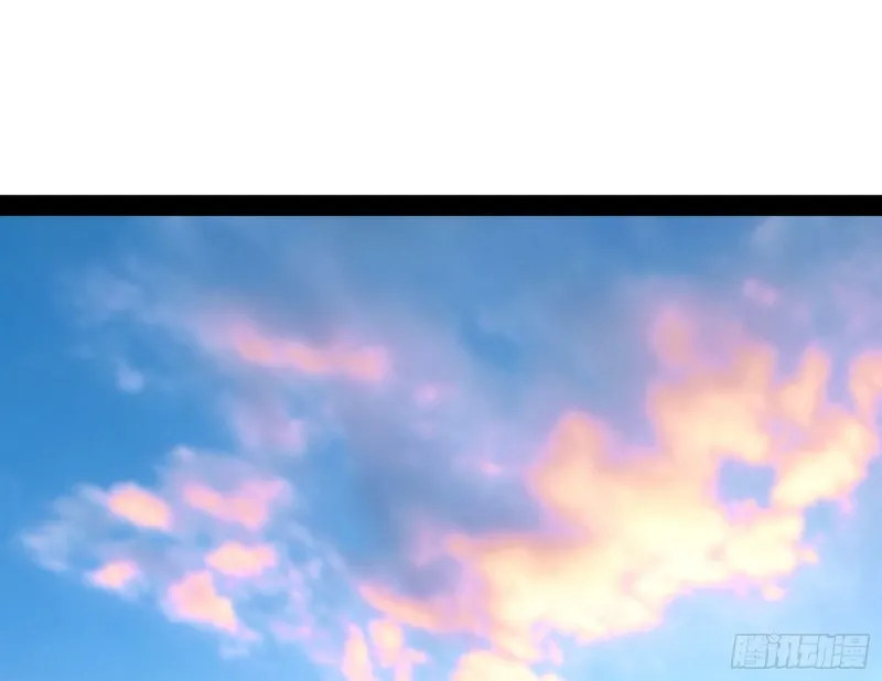 格斗姊妹花 第73页