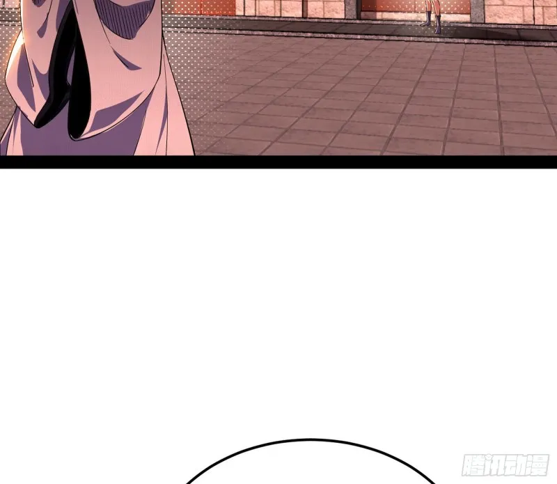 格斗姊妹花 第81页