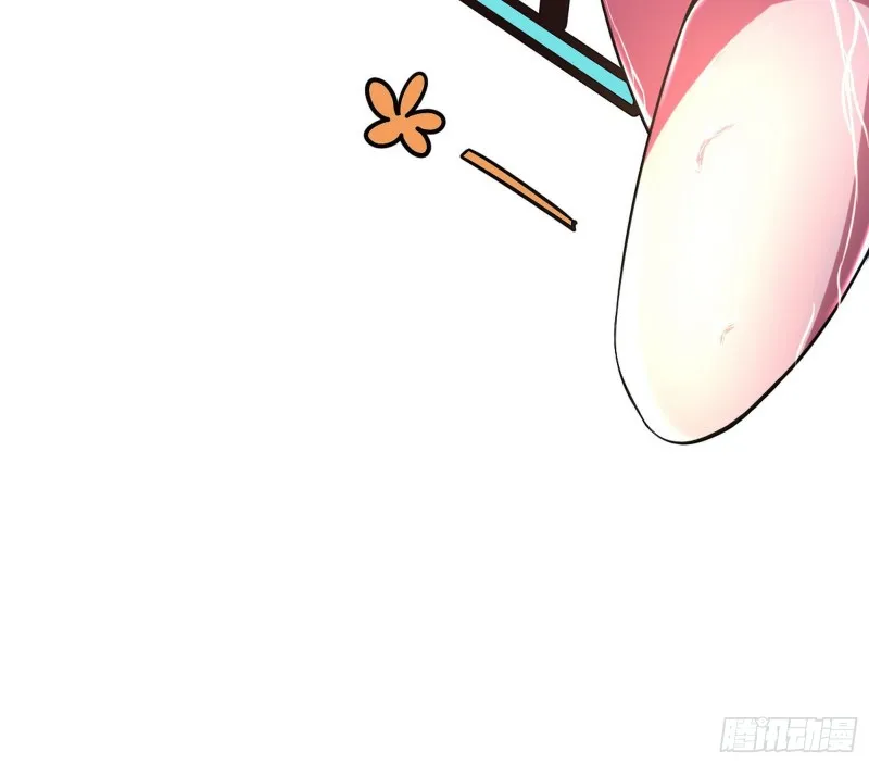 格斗姊妹花 第127页