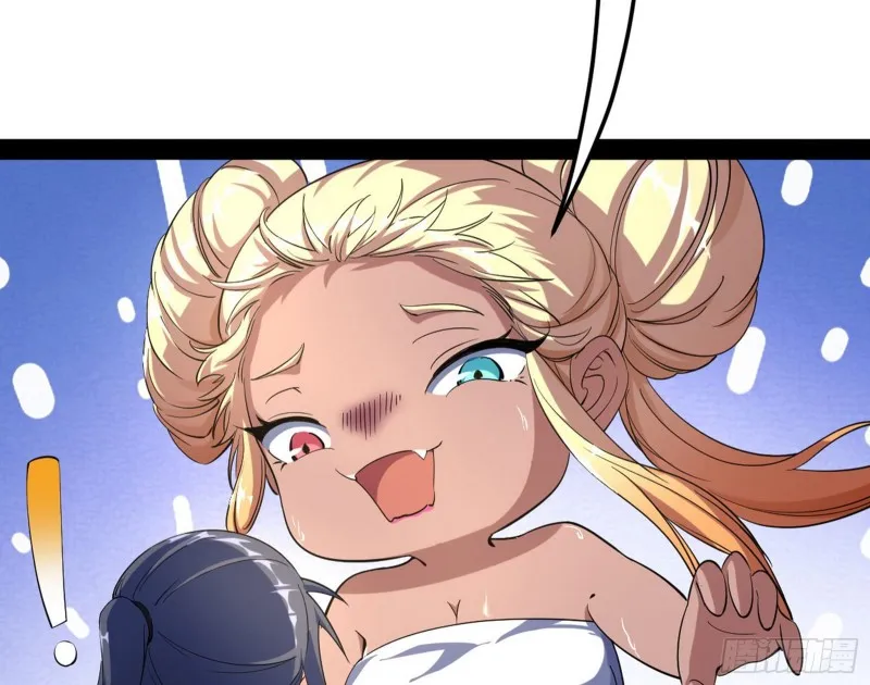 格斗姊妹花 第129页