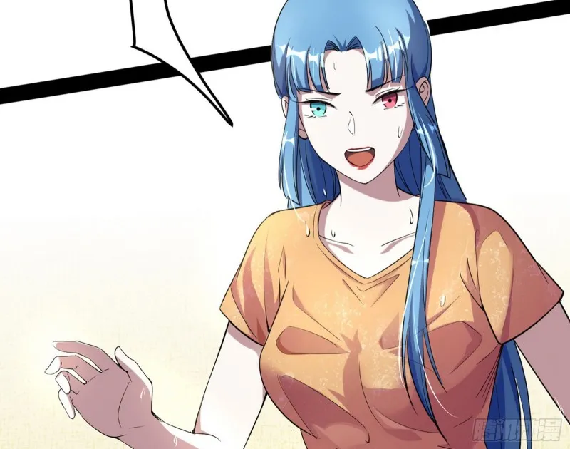 格斗姊妹花 第134页