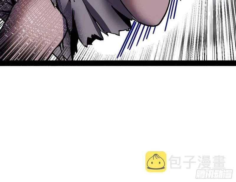青儿VS上官遥 第33页