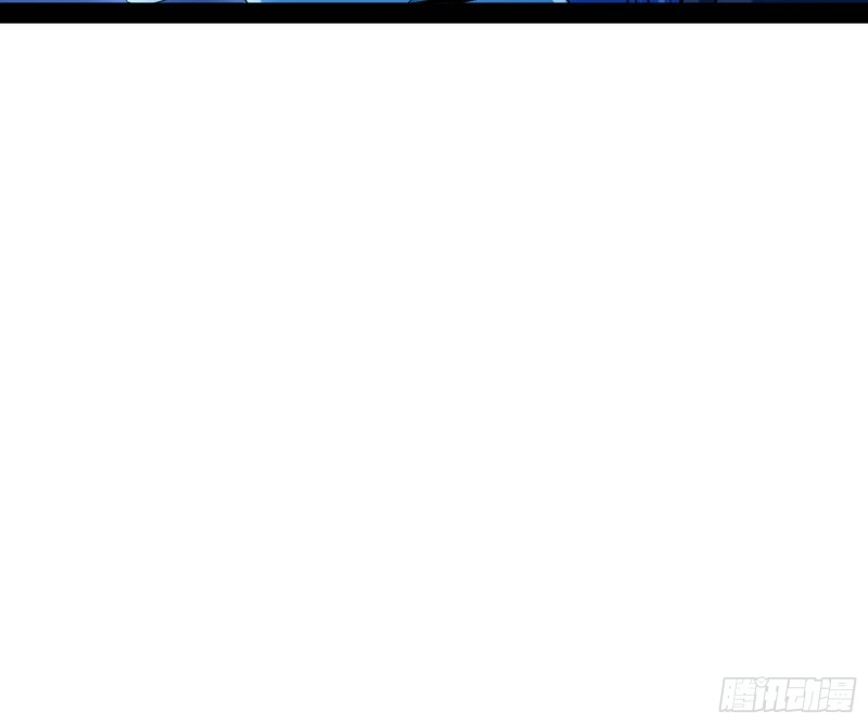 青儿VS上官遥 第57页