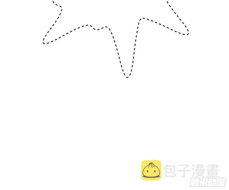 青儿VS上官遥 第103页