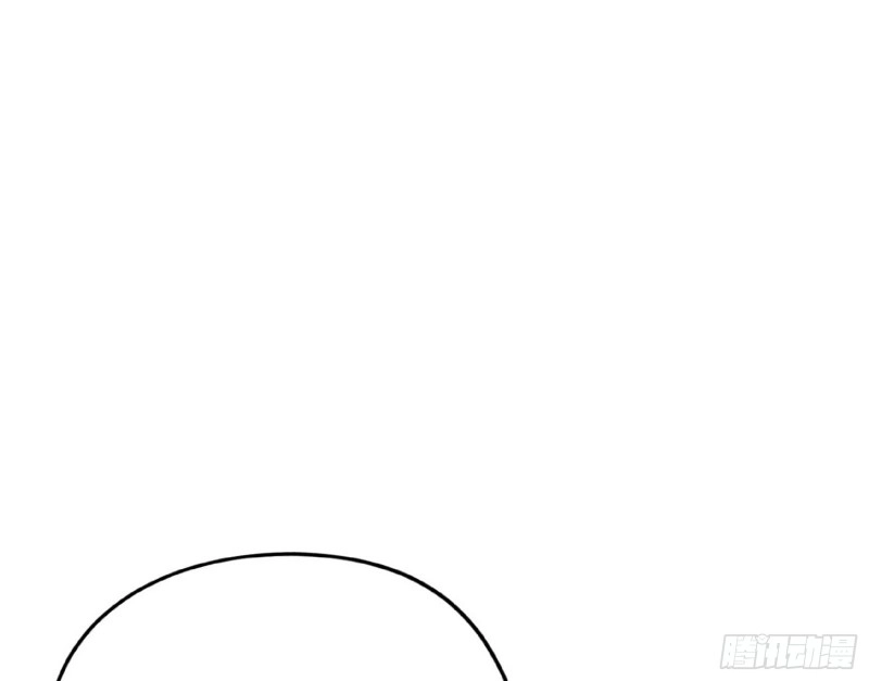青儿VS上官遥 第114页