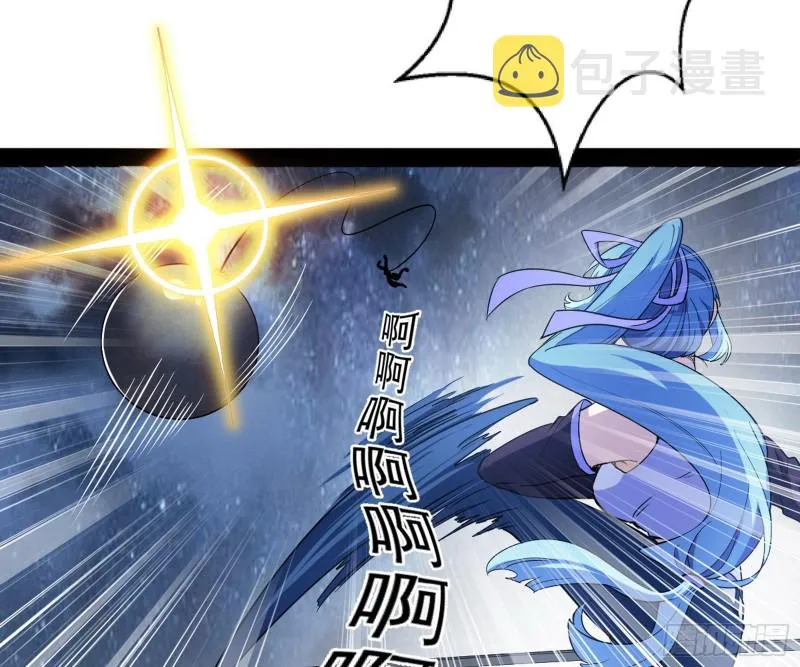 青儿VS上官遥 第128页
