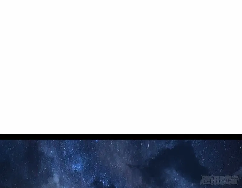 青儿VS上官遥 第142页