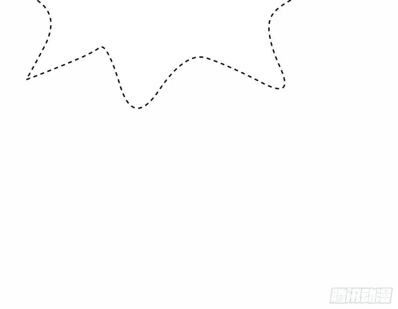 青儿VS上官遥 第148页