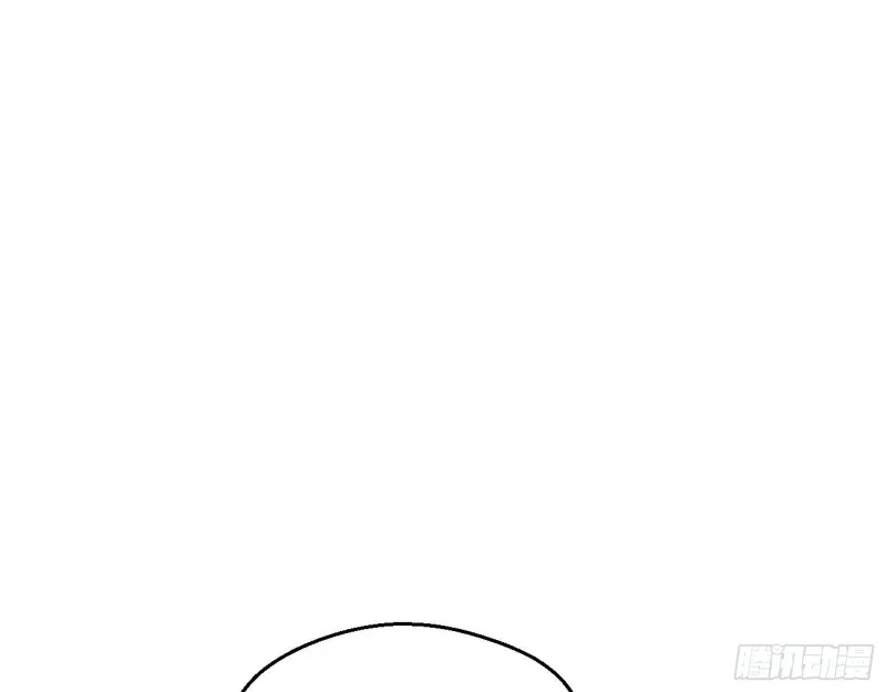 格斗士与格斗家 第81页
