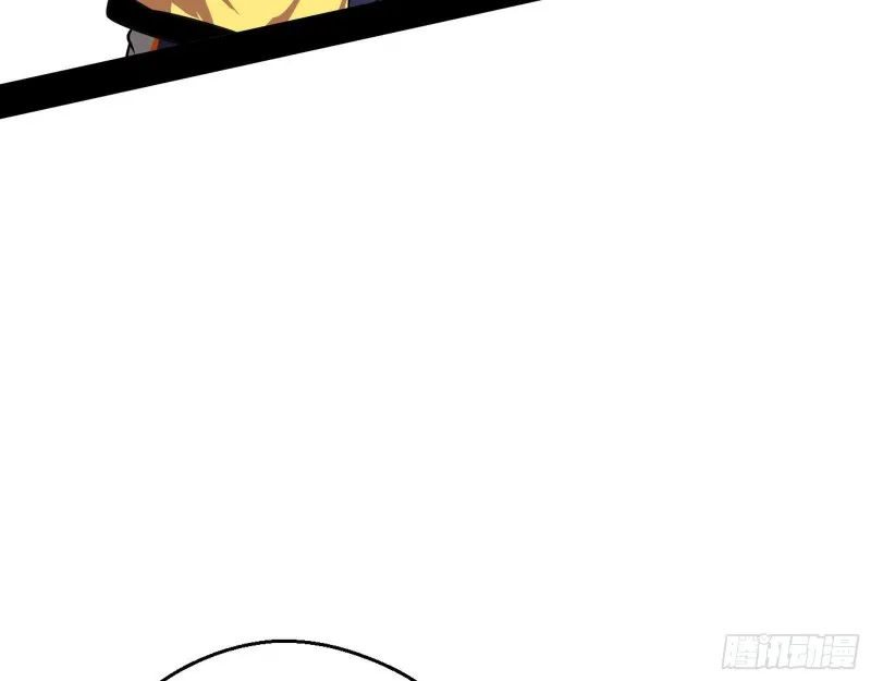 二天一心流 第7页