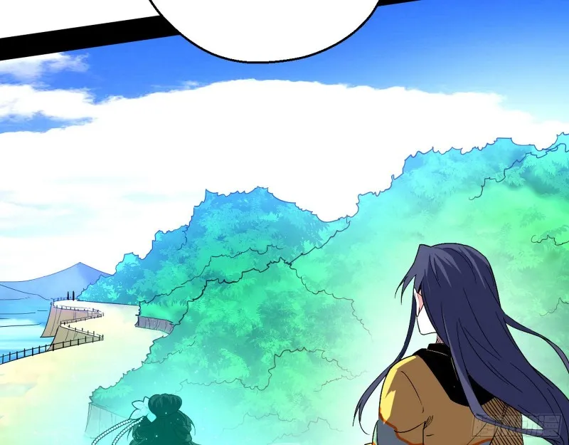 二天一心流 第19页