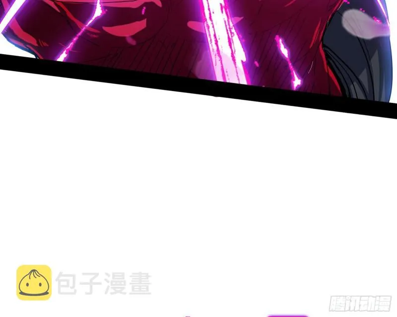 虚假的和真实的堕落格斗家 第121页