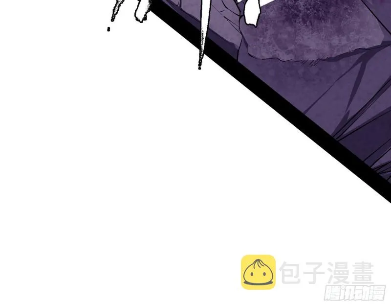 虚假的和真实的堕落格斗家 第130页