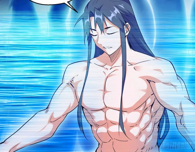 长生霸拳 第6页