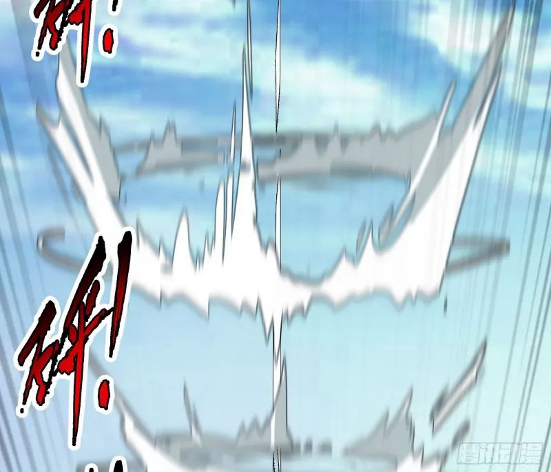 长生霸拳 第46页