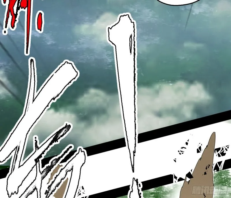 长生霸拳 第48页