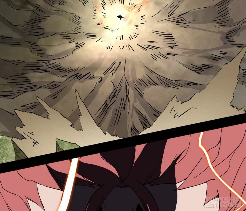 长生霸拳 第50页