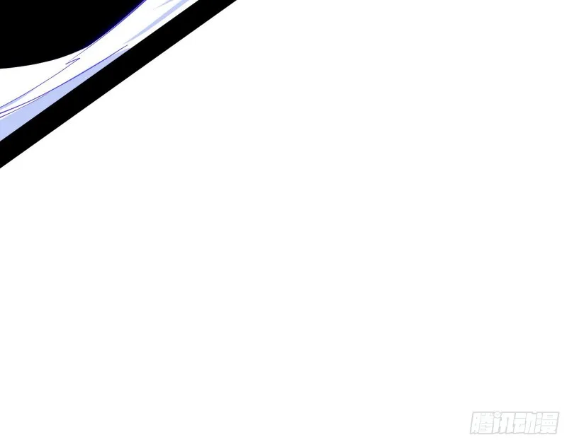 长生霸拳 第63页