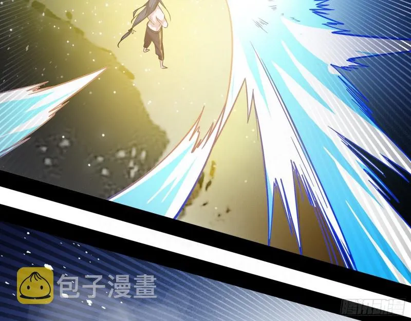 长生霸拳 第109页