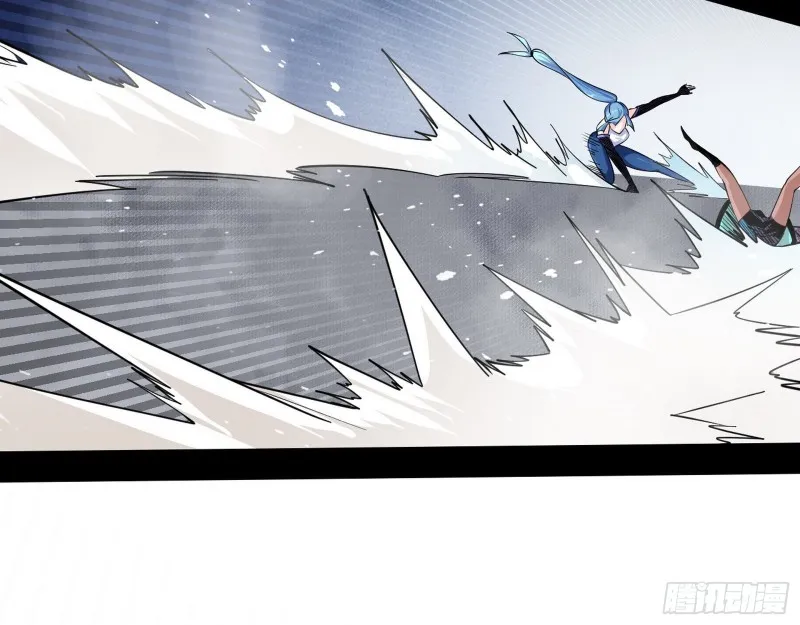 长生霸拳 第110页