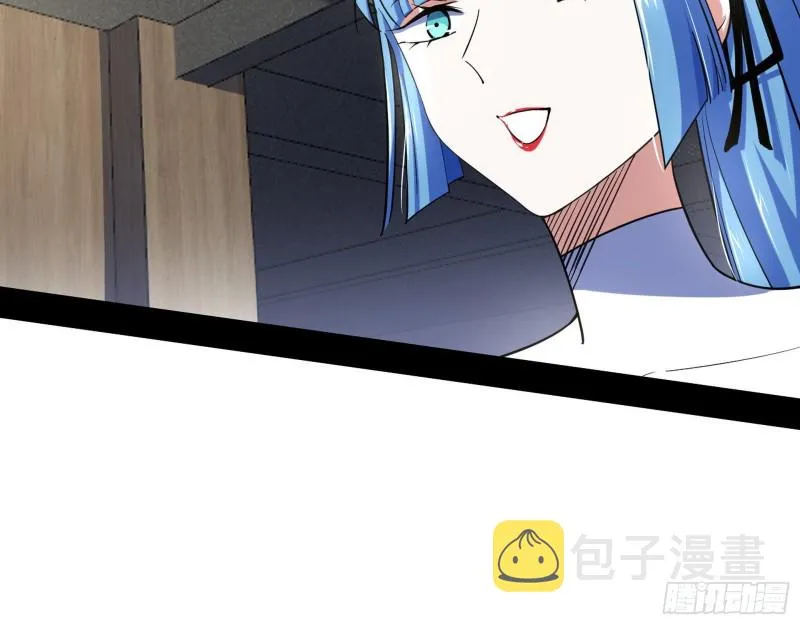 长生霸拳 第120页