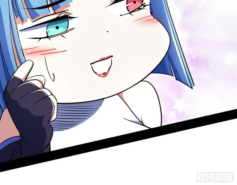 长生霸拳 第122页