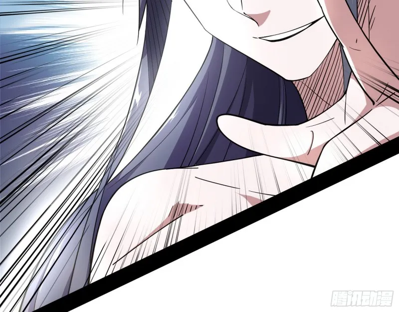 长生霸拳 第136页