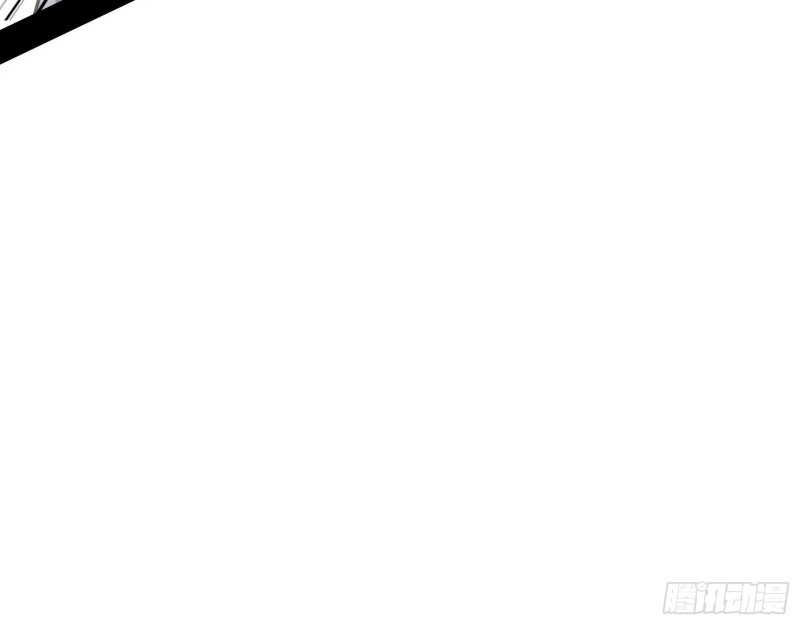 长生霸拳 第137页