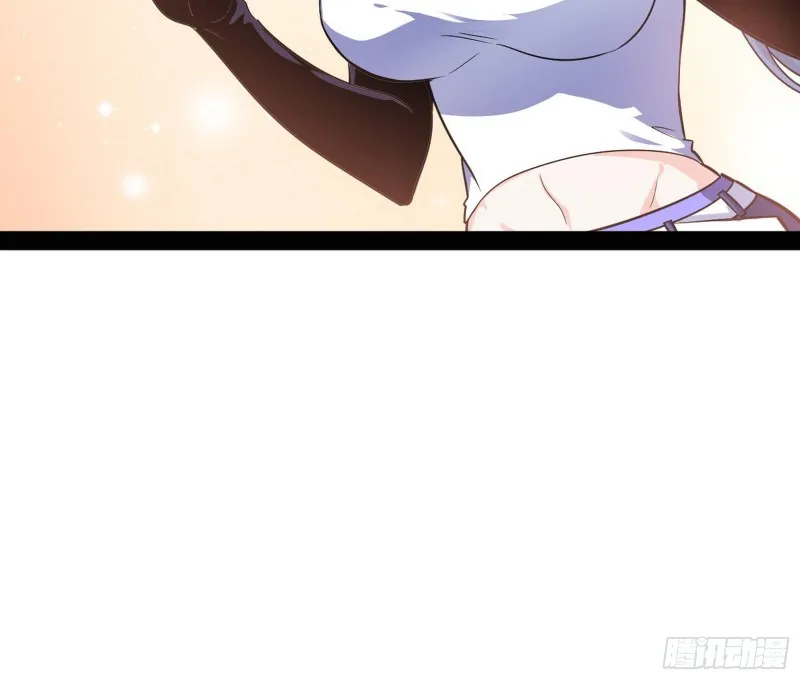 天鲸霸拳，夭寿啊！ 第14页