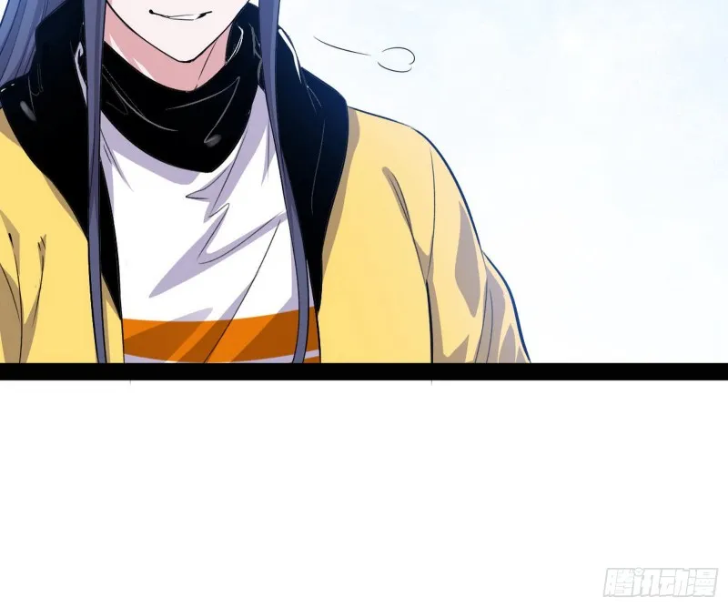 天鲸霸拳，夭寿啊！ 第23页