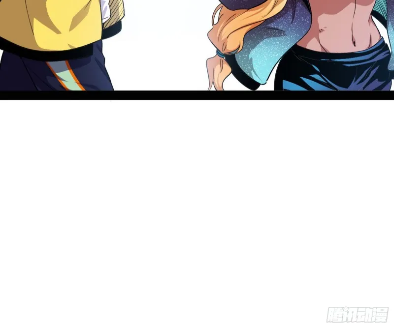 天鲸霸拳，夭寿啊！ 第26页
